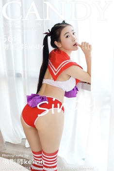 [CANDY糖果画报] 2016.12.09 VOL.002 谢芷馨Sindy