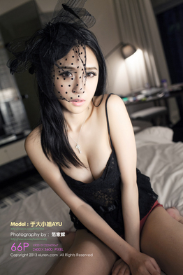 [XiuRen秀人网] 2013.12.22 NO.0067 于大小姐AYU