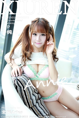 [Xiuren秀人网] 2015.01.06 NO.272 子纯儿Annie