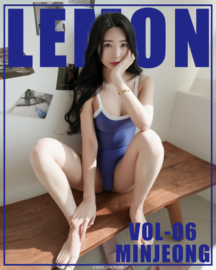 [KIMLEMON]MINJEONG – Vol.6