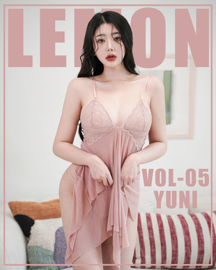 [KIMLEMON]Yuni – Vol.5