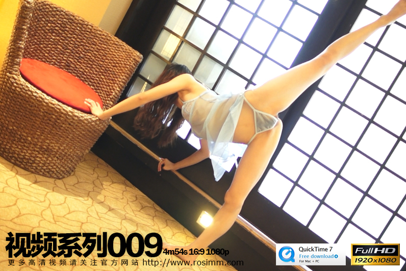 [ROSI视频] 2013.10.14 NO.009