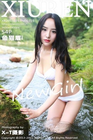 [Xiuren秀人网] 2015.07.17 NO.355 鱼猫盾i