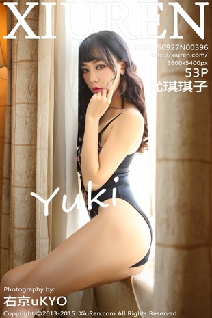 [Xiuren秀人网] 2015.09.27 NO.396 优琪琪子yuki