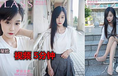 [MSLASS梦丝女神] 2019.09.13 V.022 灵灵 明星脸的她