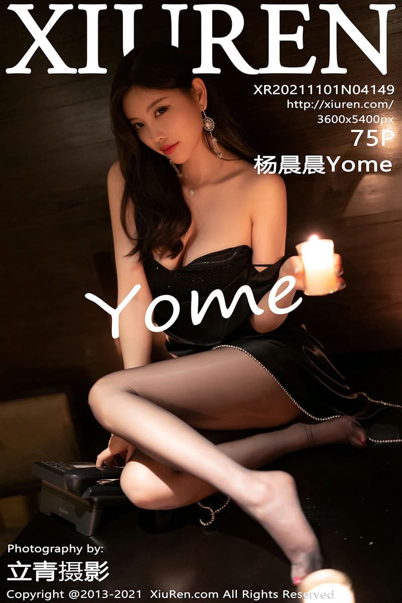 [Xiuren秀人网] 2021.11.01 NO.4149 杨晨晨Yome