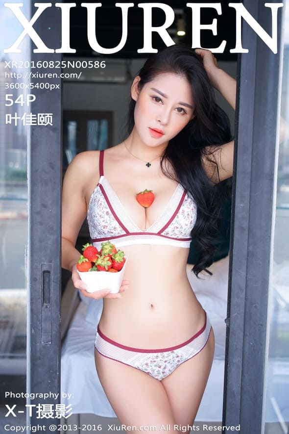 [Xiuren秀人网] 2016.08.25 NO.586 叶佳颐