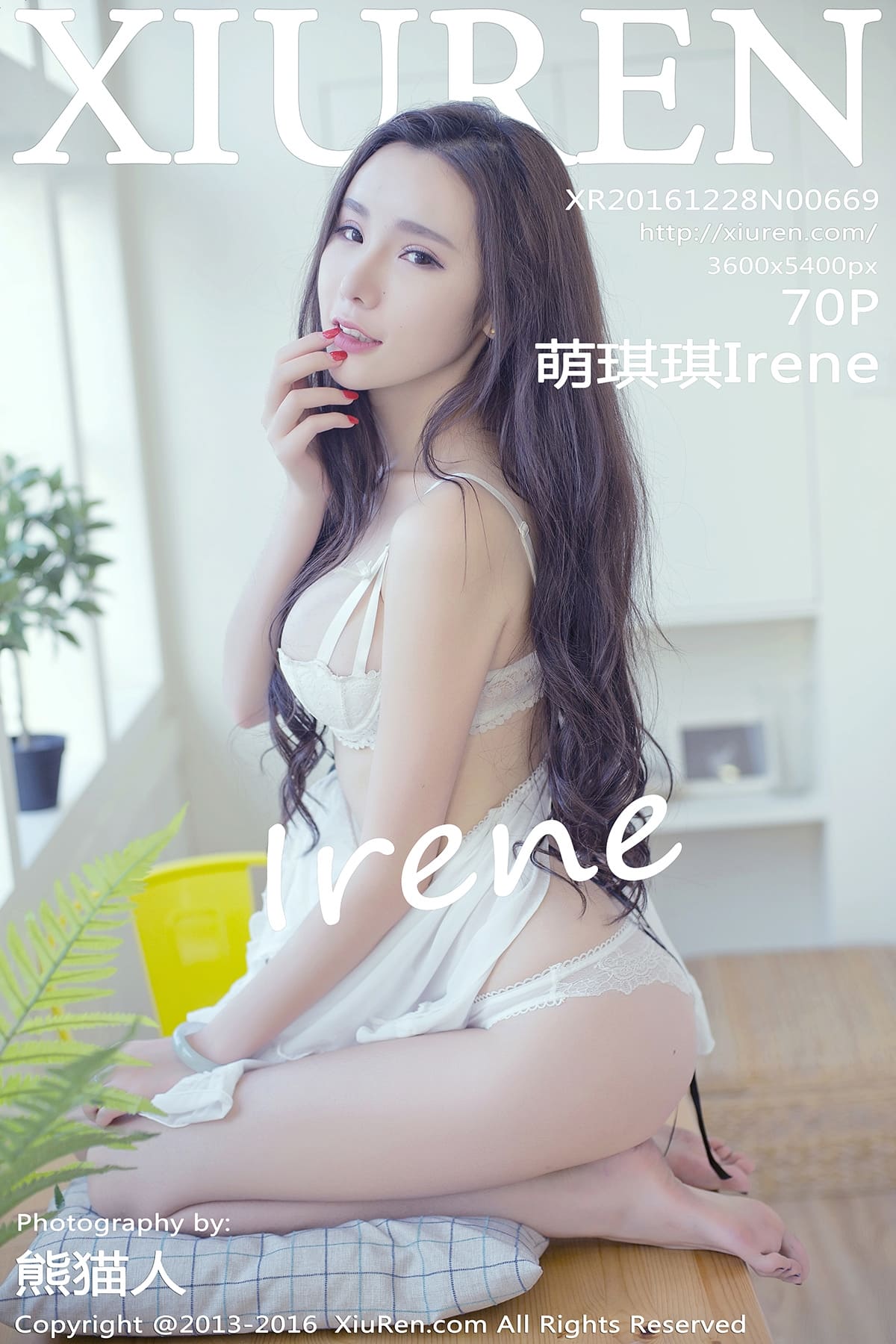 [Xiuren秀人网] 2016.12.28 NO.669 萌琪琪Irene