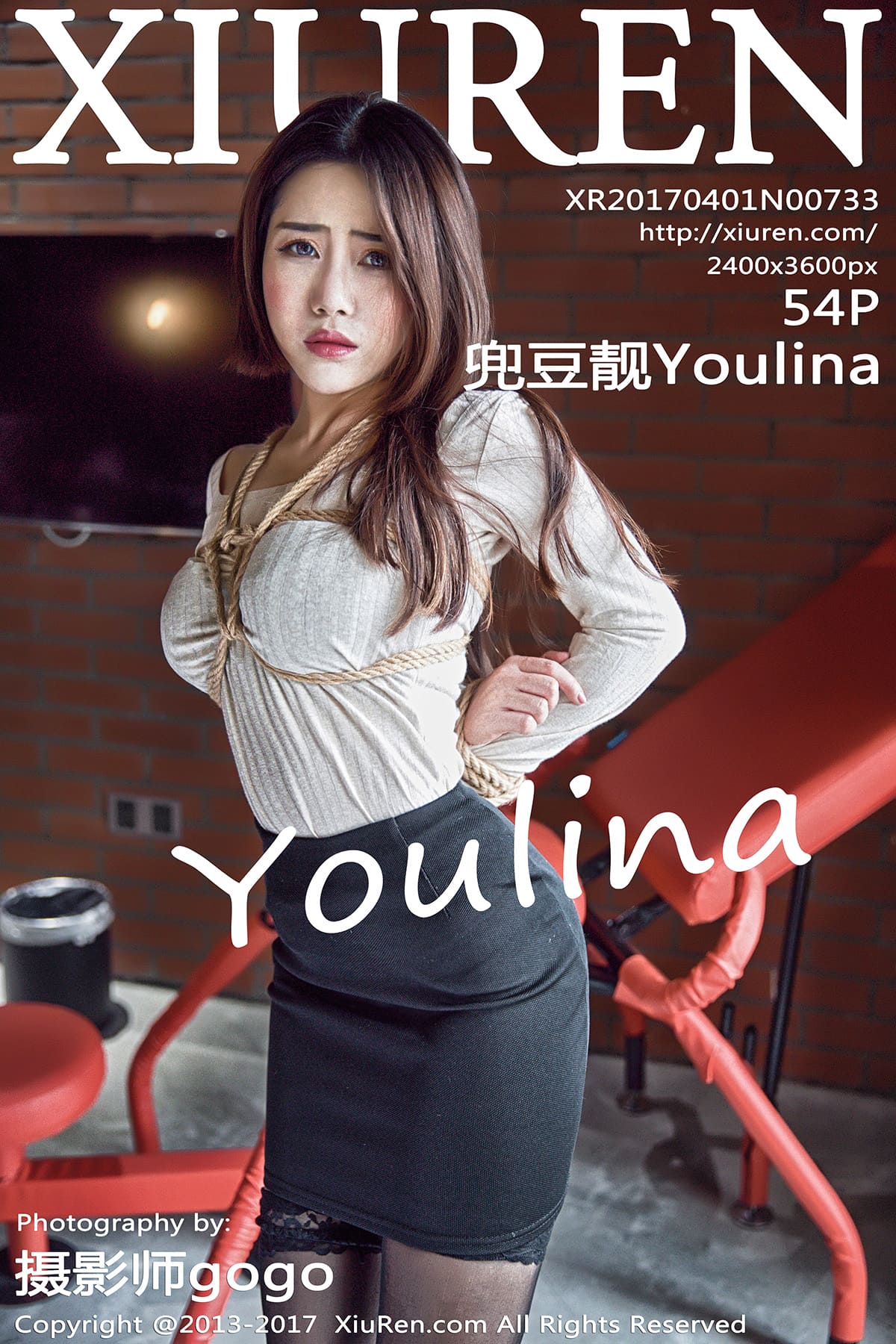 [Xiuren秀人网] 2017.04.01 NO.733 兜豆靓Youlina