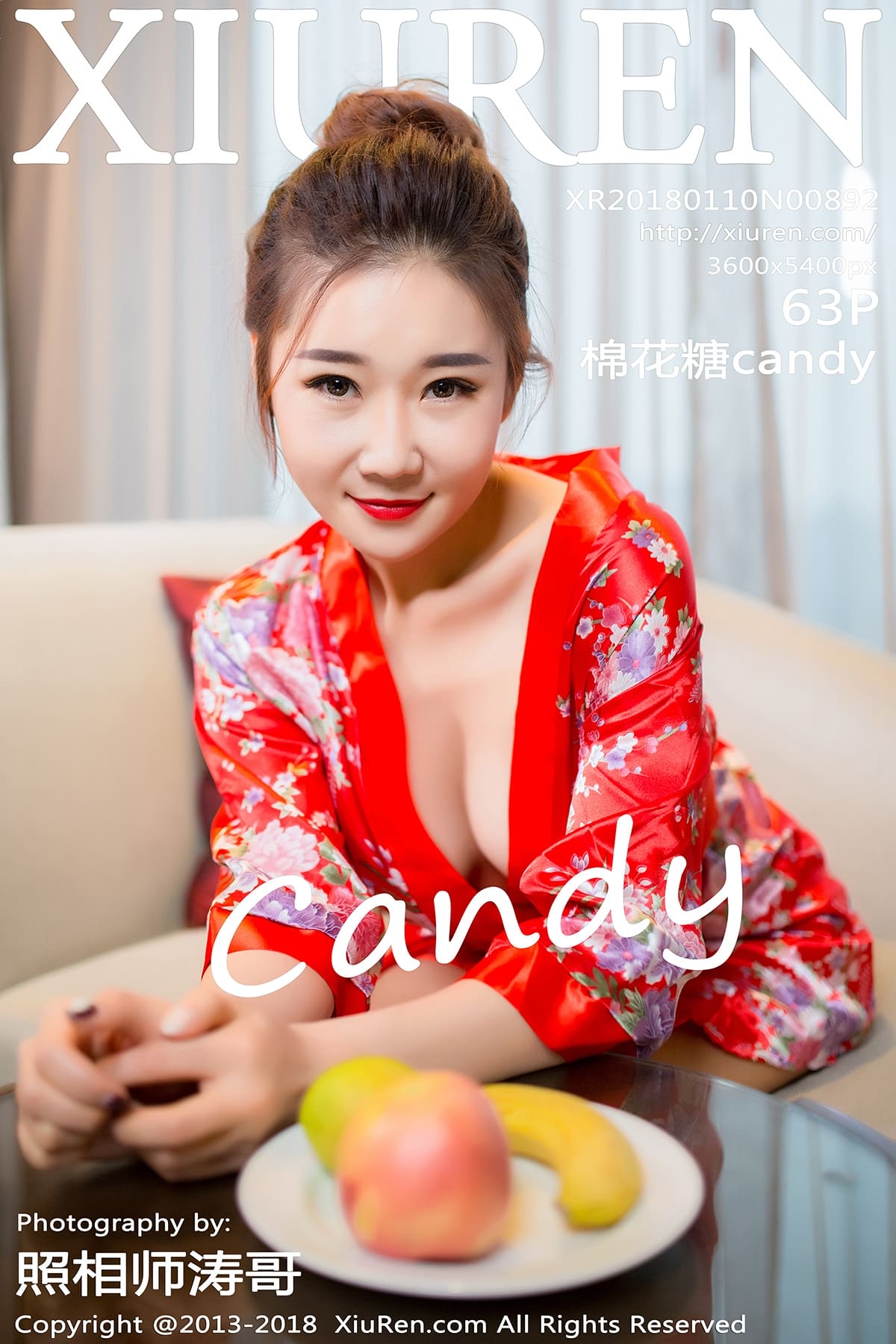 [Xiuren秀人网] 2018.01.10 NO.892 棉花糖candy