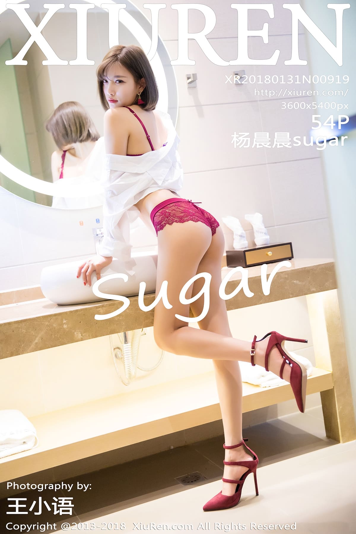 [Xiuren秀人网] 2018.01.31 NO.919 杨晨晨sugar