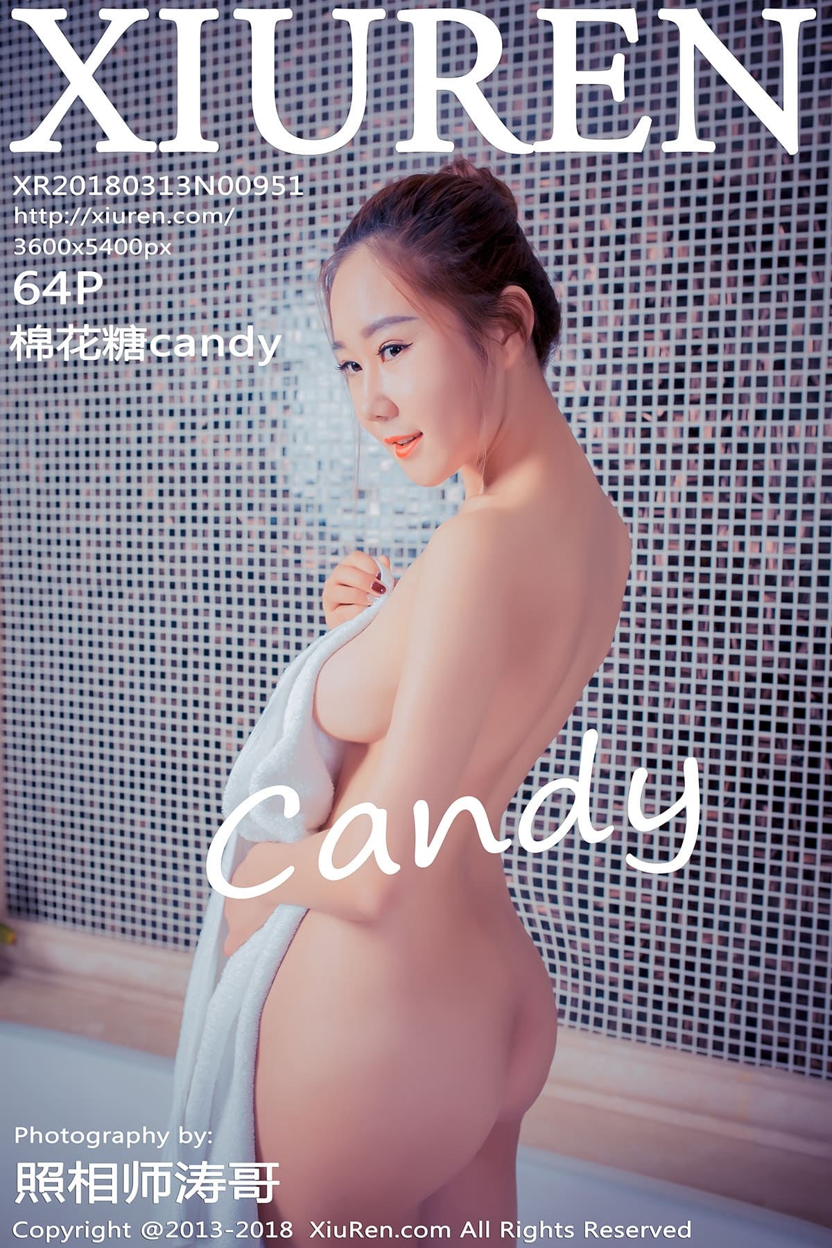 [Xiuren秀人网] 2018.03.13 NO.951 棉花糖candy