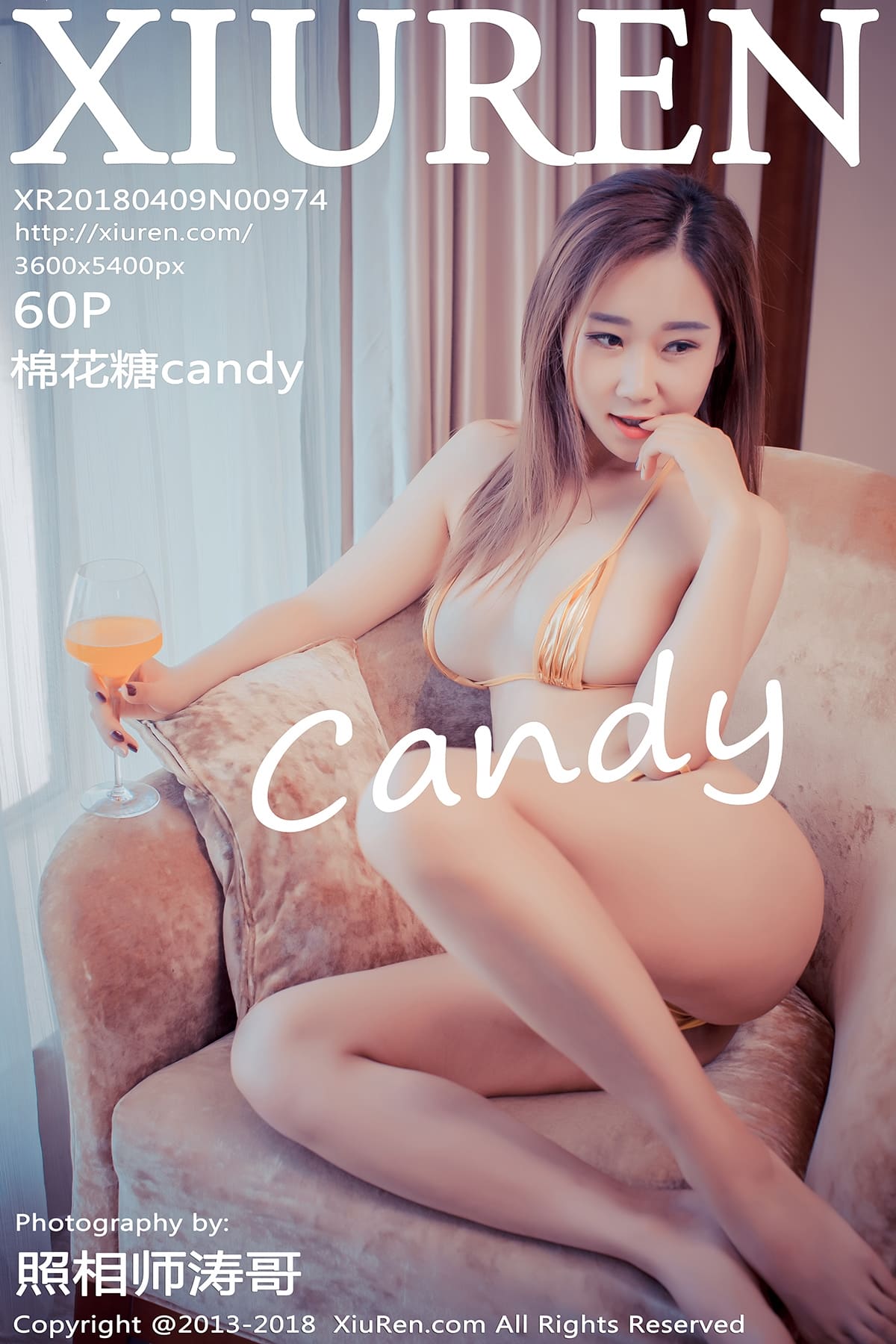 [Xiuren秀人网] 2018.04.09 NO.974 棉花糖Candy