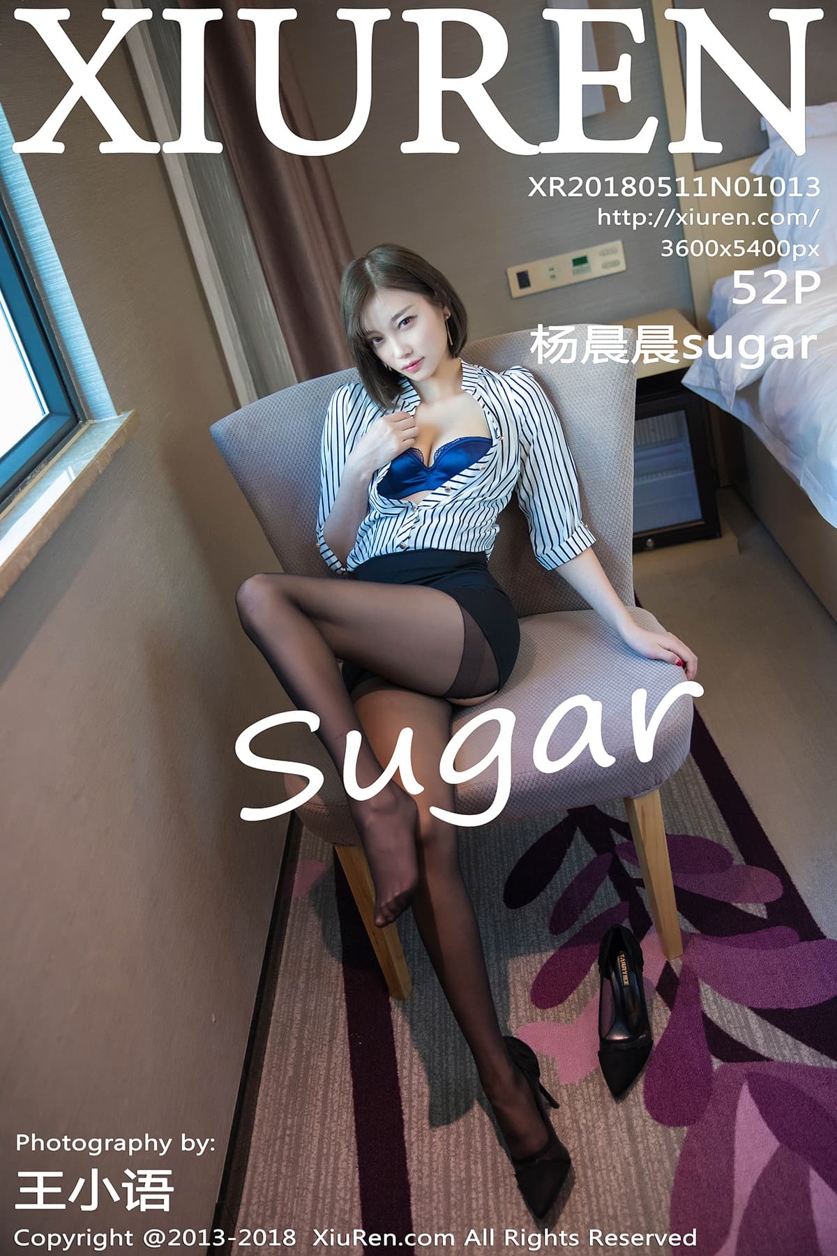 [Xiuren秀人网] 2018.05.11 NO.1013 杨晨晨sugar