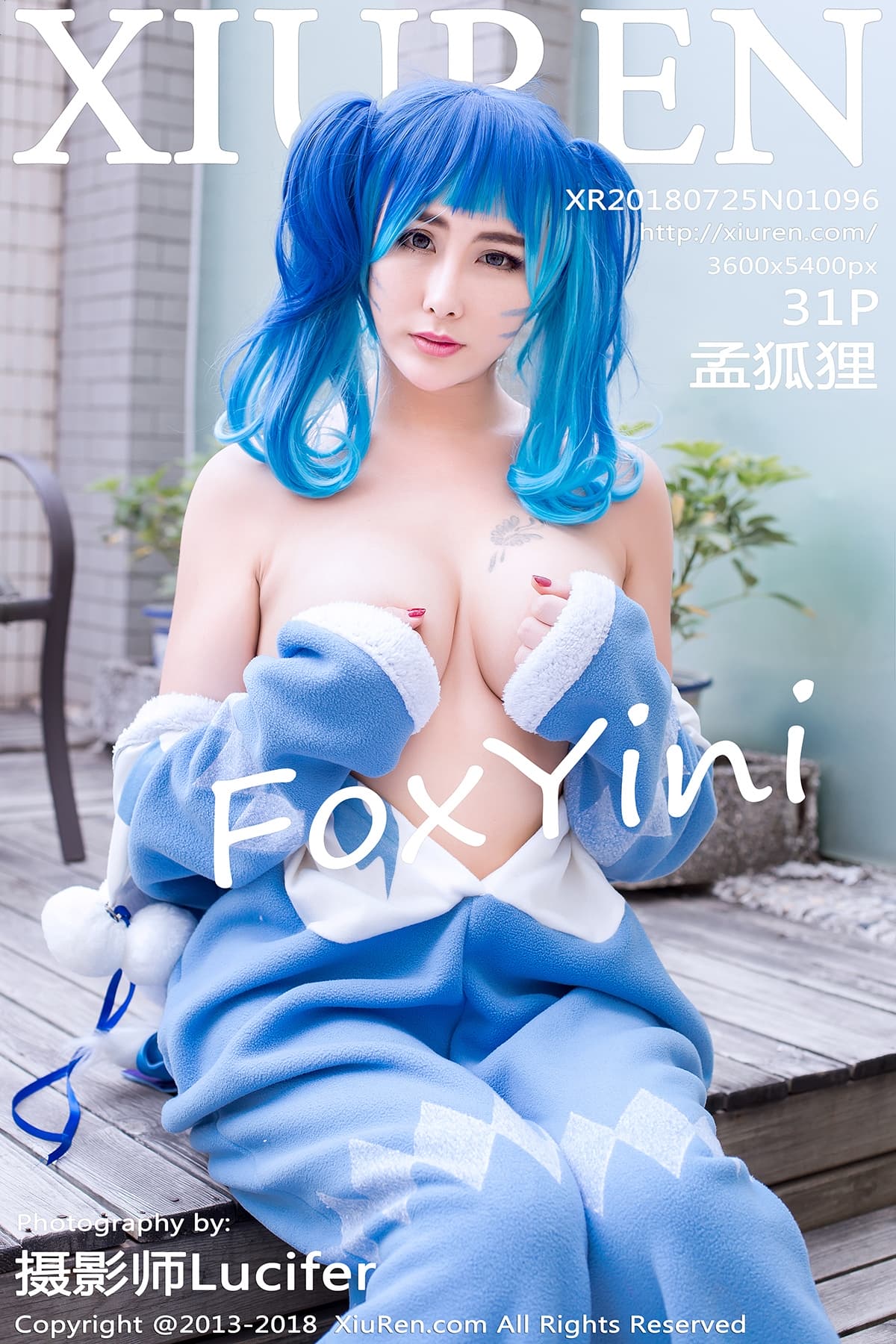 [Xiuren秀人网] 2018.07.25 NO.1096 孟狐狸FoxYini