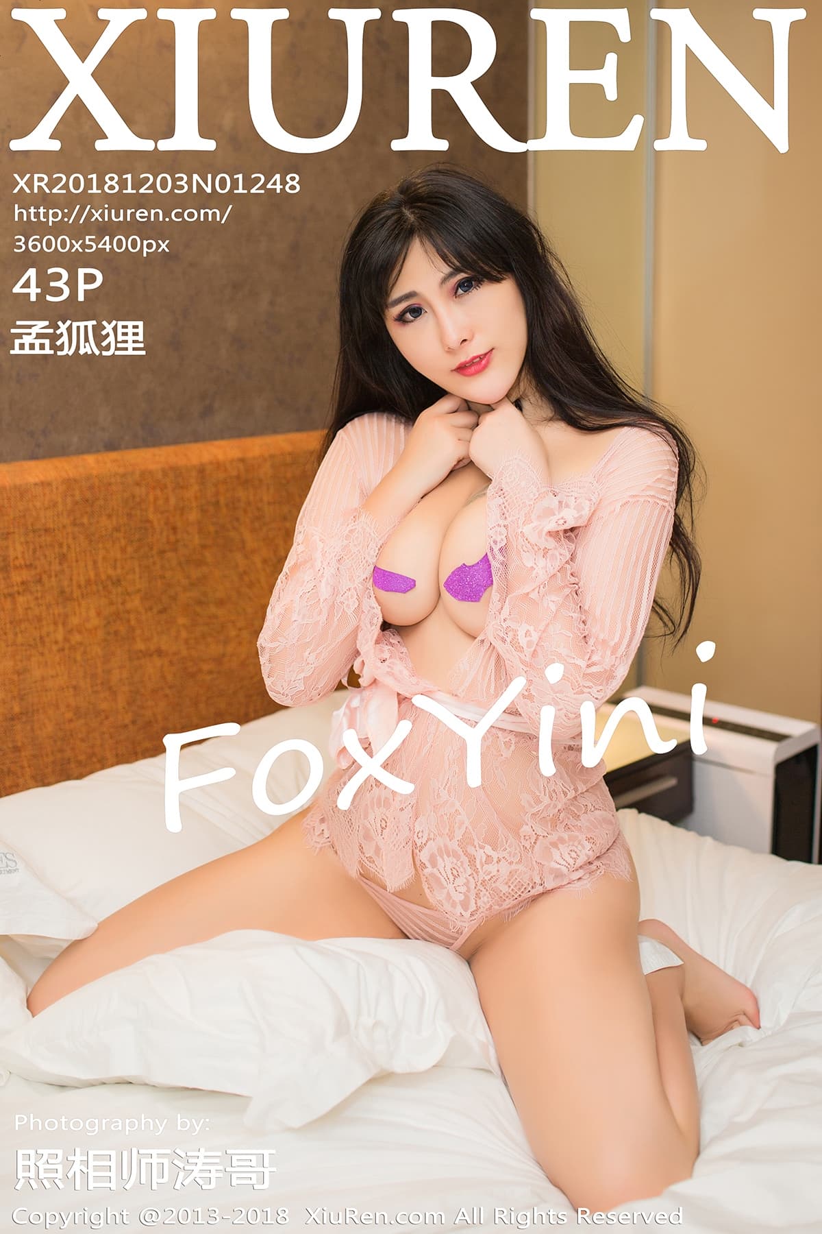 [Xiuren秀人网] 2018.12.03 NO.1248 孟狐狸FoxYini