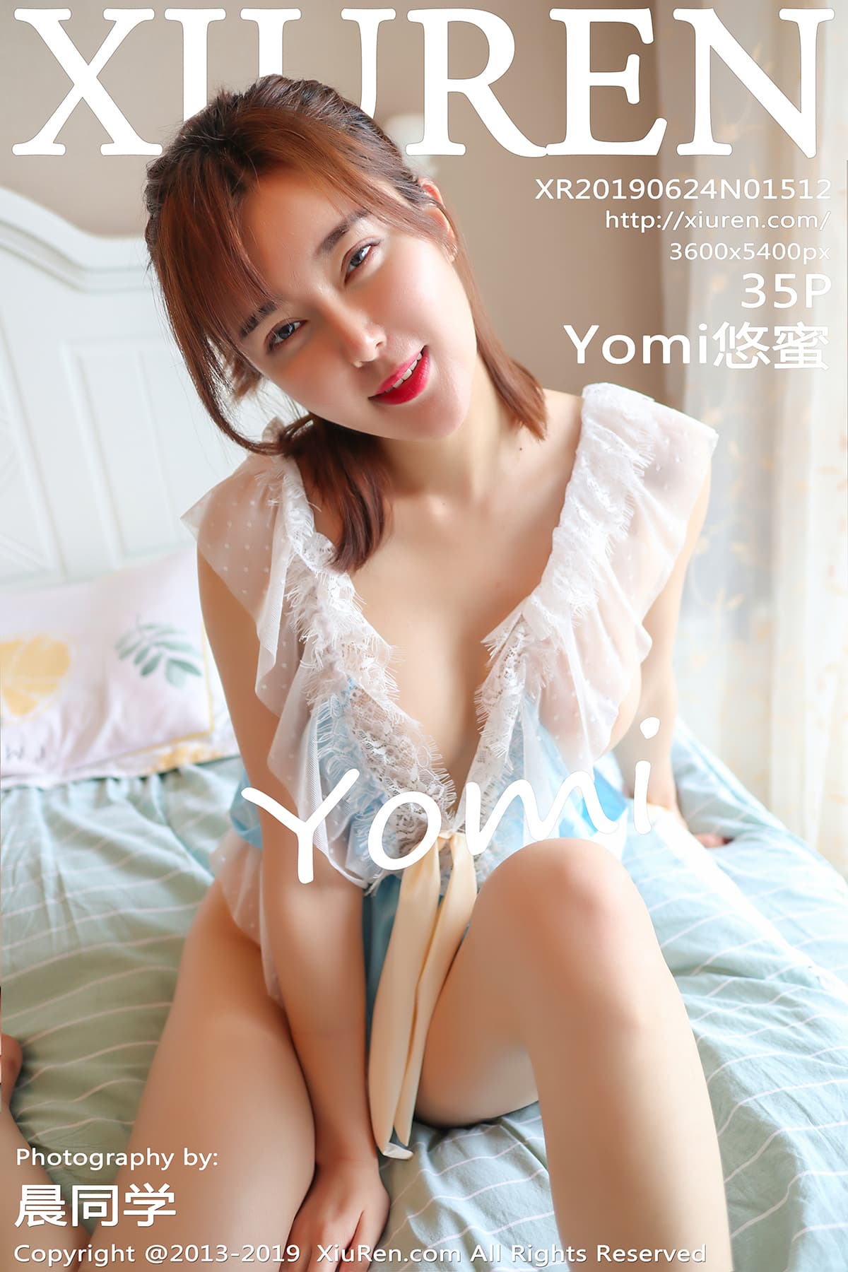 [Xiuren秀人网] 2019.06.24 NO.1512 Yomi悠蜜