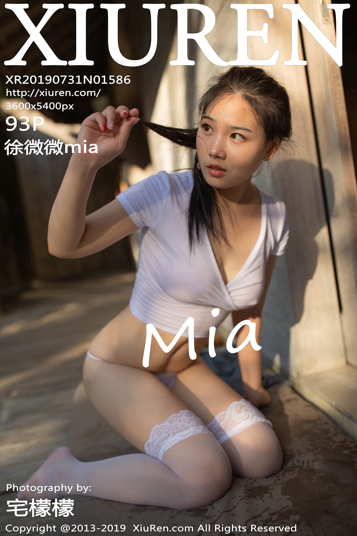 [Xiuren秀人网] 2019.07.31 NO.1586 徐微微mia