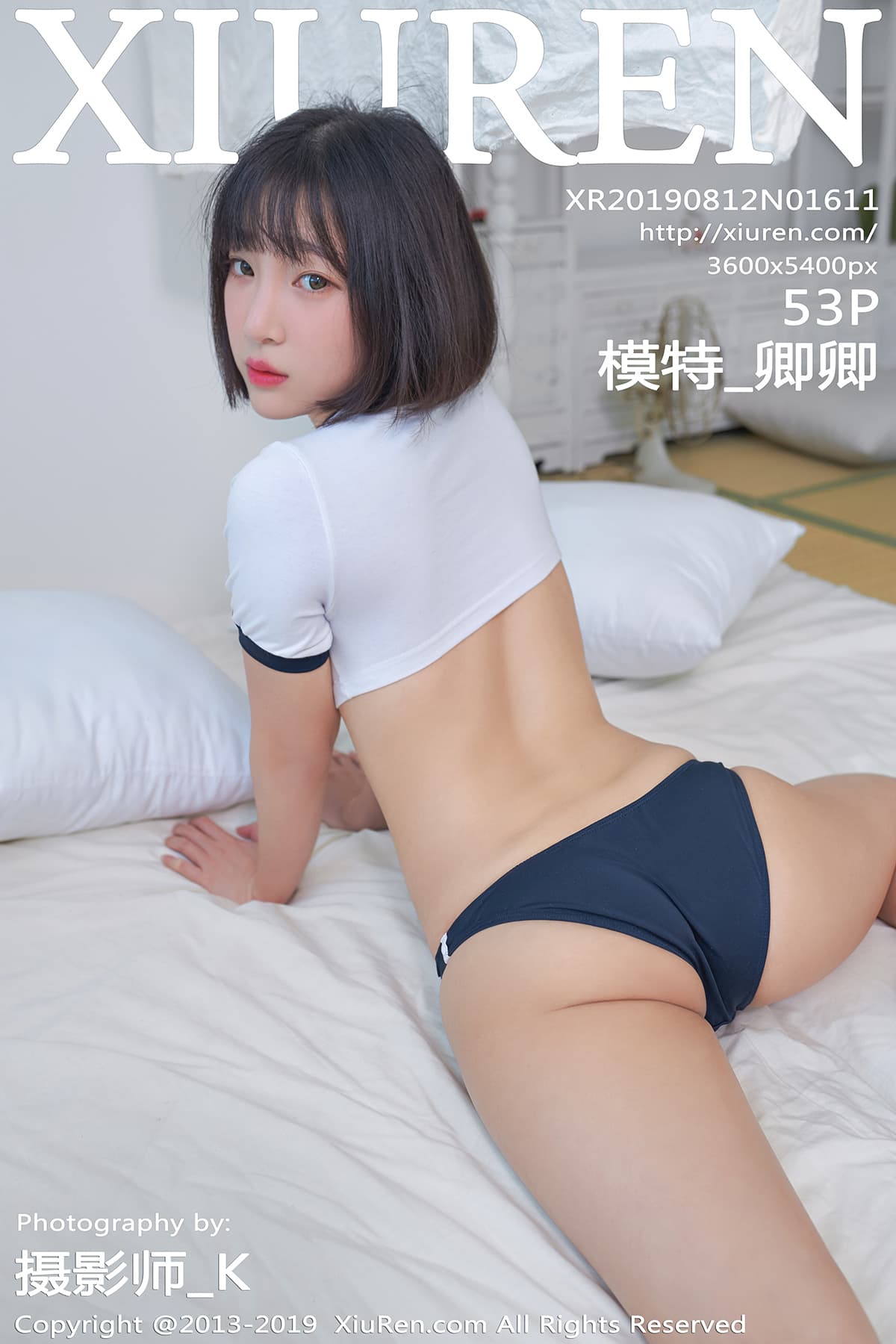 [Xiuren秀人网] 2019.08.12 NO.1611 模特_卿卿