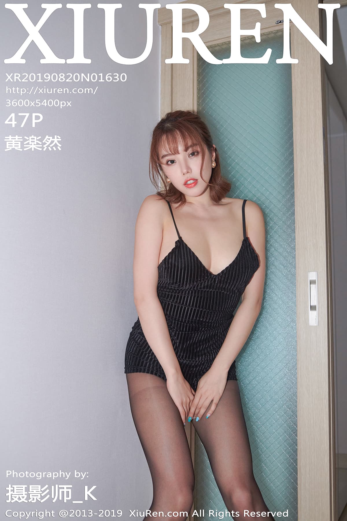 [Xiuren秀人网] 2019.08.20 NO.1630 黄楽然