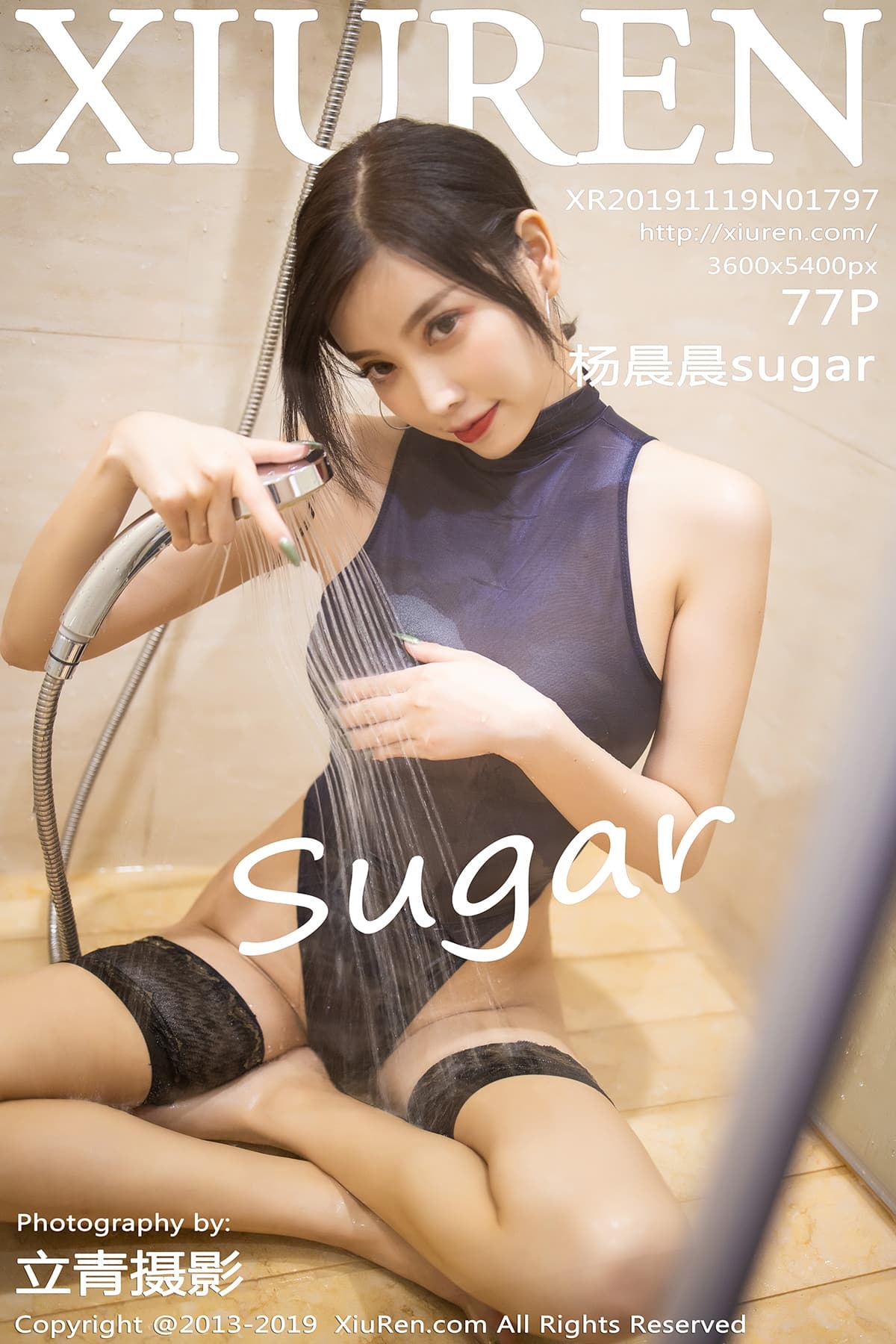 [Xiuren秀人网] 2019.11.19 NO.1797 杨晨晨sugar