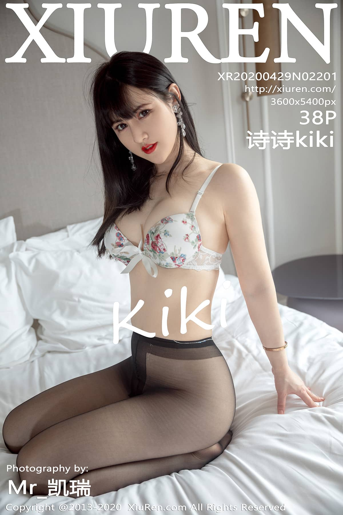 [Xiuren秀人网] 2020.04.29 NO.2201 诗诗kiki