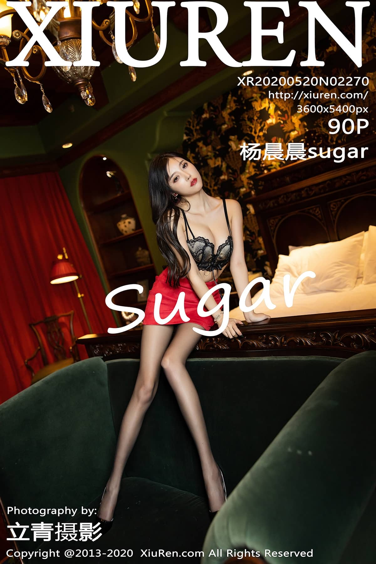 [Xiuren秀人网] 2020.05.20 NO.2270 杨晨晨sugar