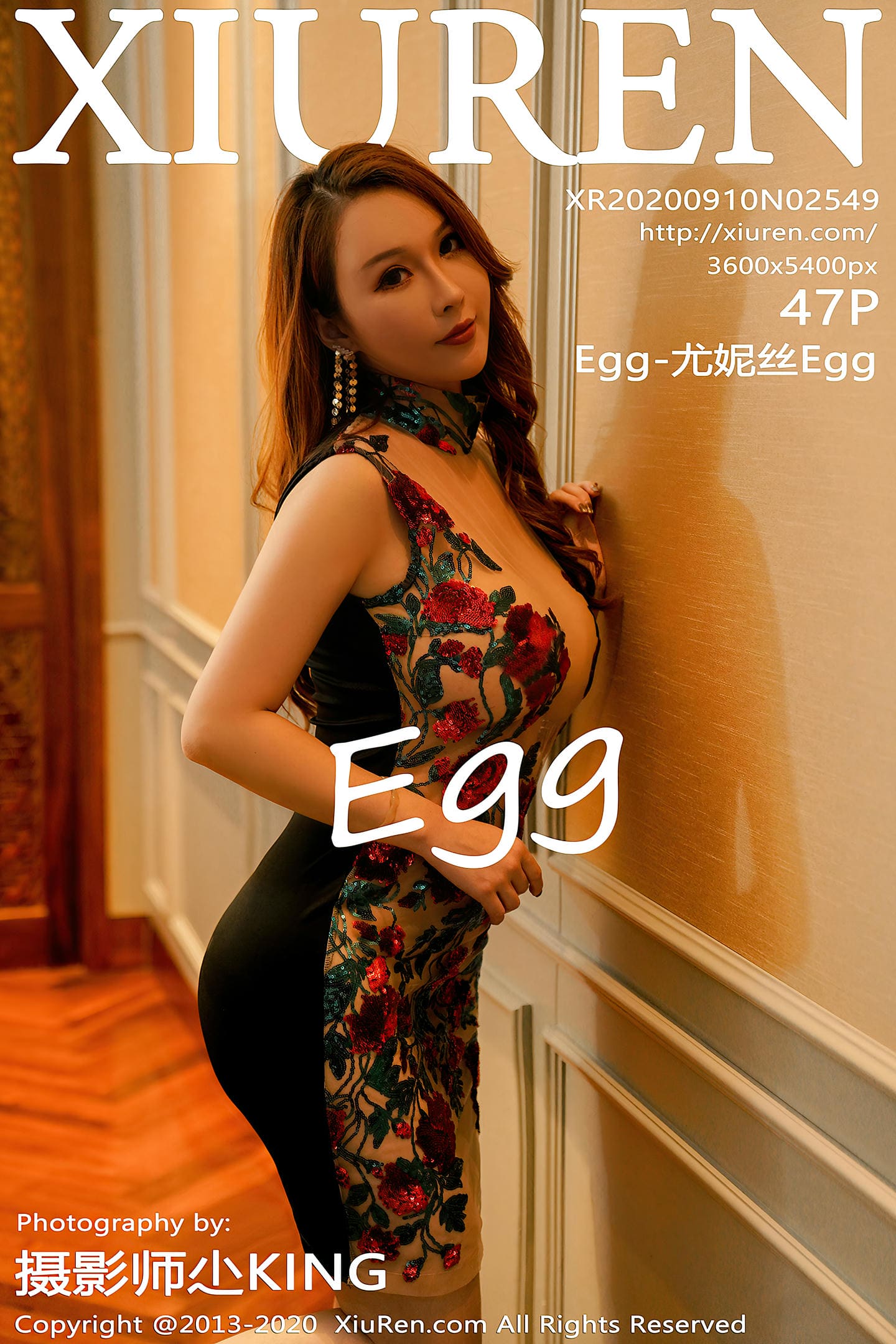 [Xiuren秀人网] 2020.09.10 NO.2549 Egg-尤妮丝Egg