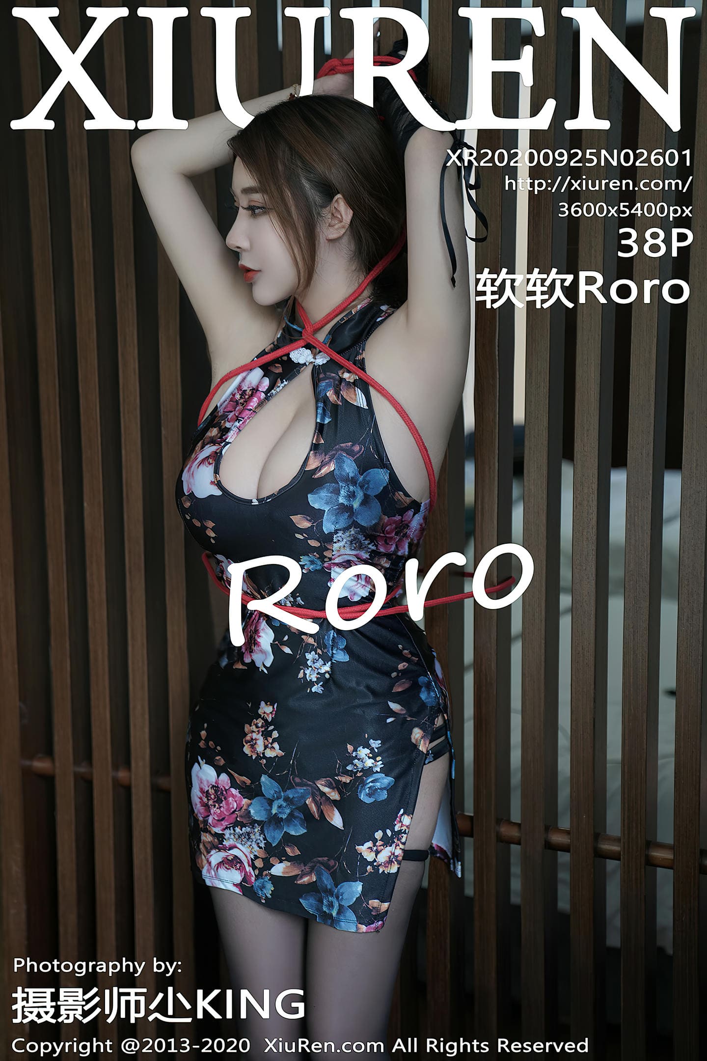 [Xiuren秀人网] 2020.09.25 NO.2601 软软Roro