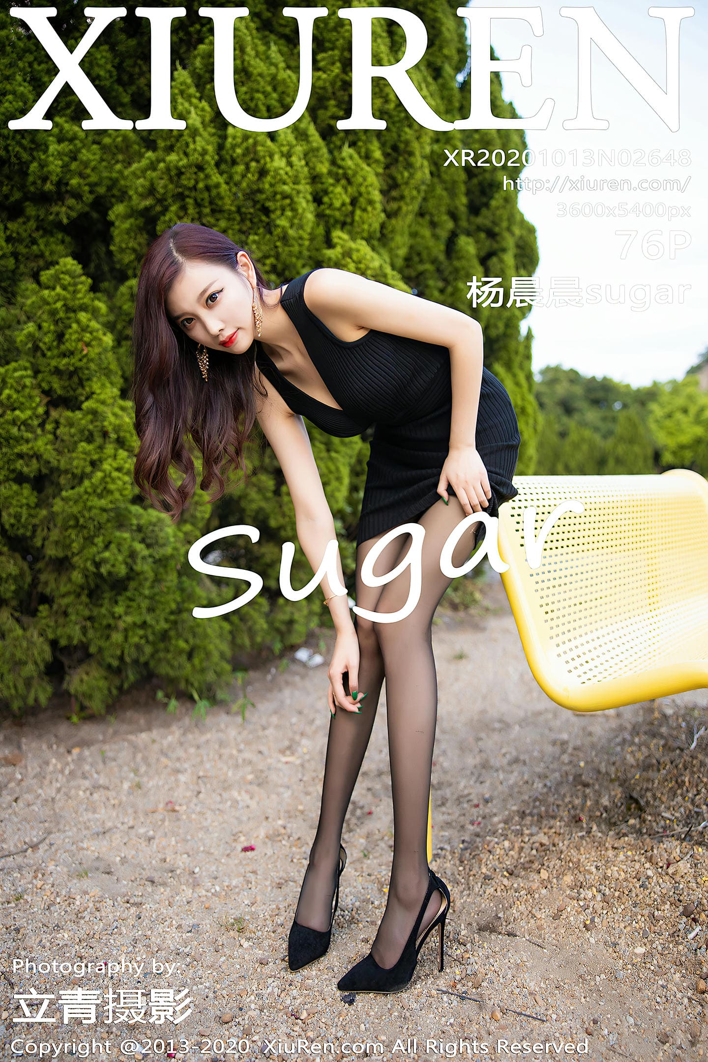 [Xiuren秀人网] 2020.10.13 NO.2648 杨晨晨sugar