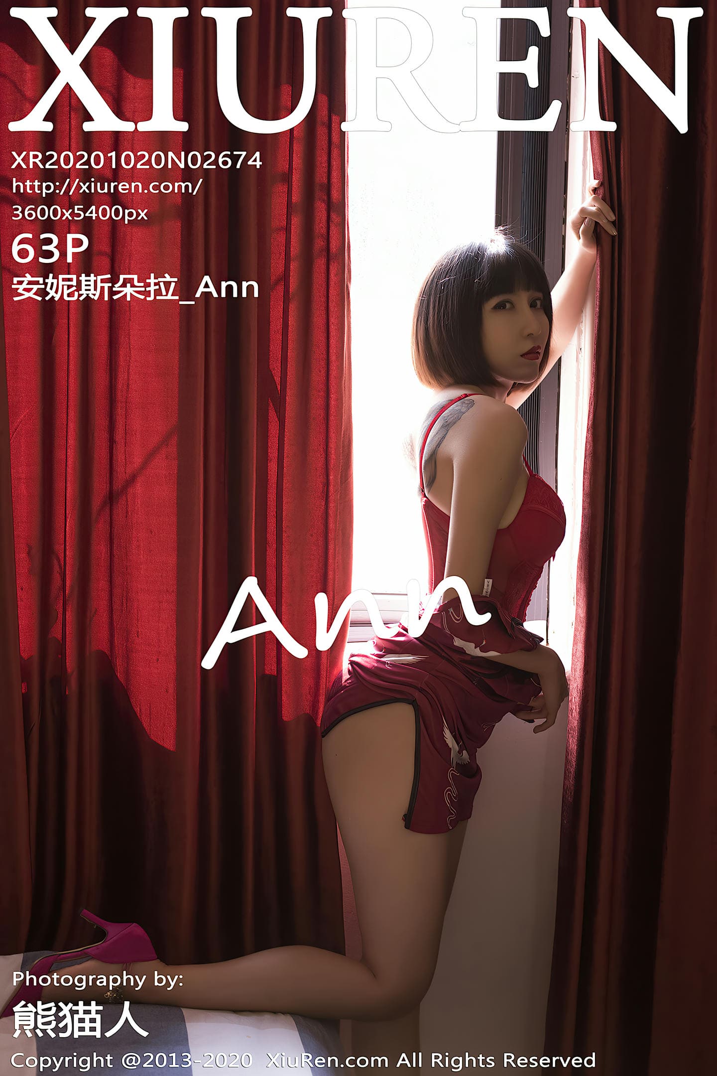 [Xiuren秀人网] 2020.10.20 NO.2674 安妮斯朵拉_Ann