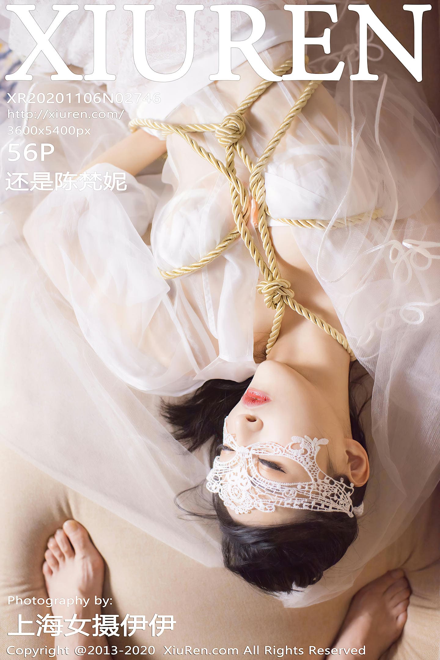 [Xiuren秀人网] 2020.11.06 NO.2746 还是陈梵妮