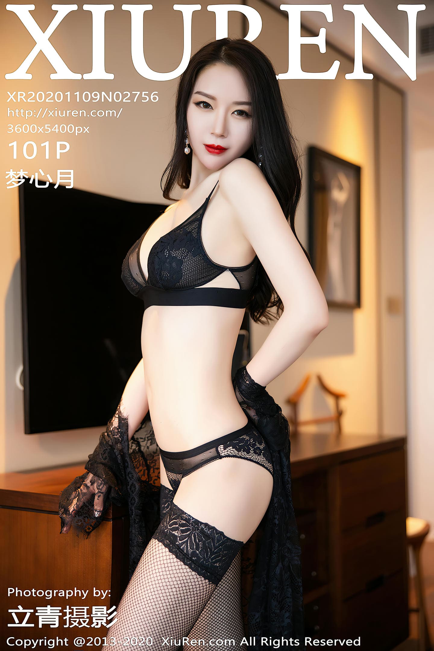 [Xiuren秀人网] 2020.11.09 NO.2756 梦心月
