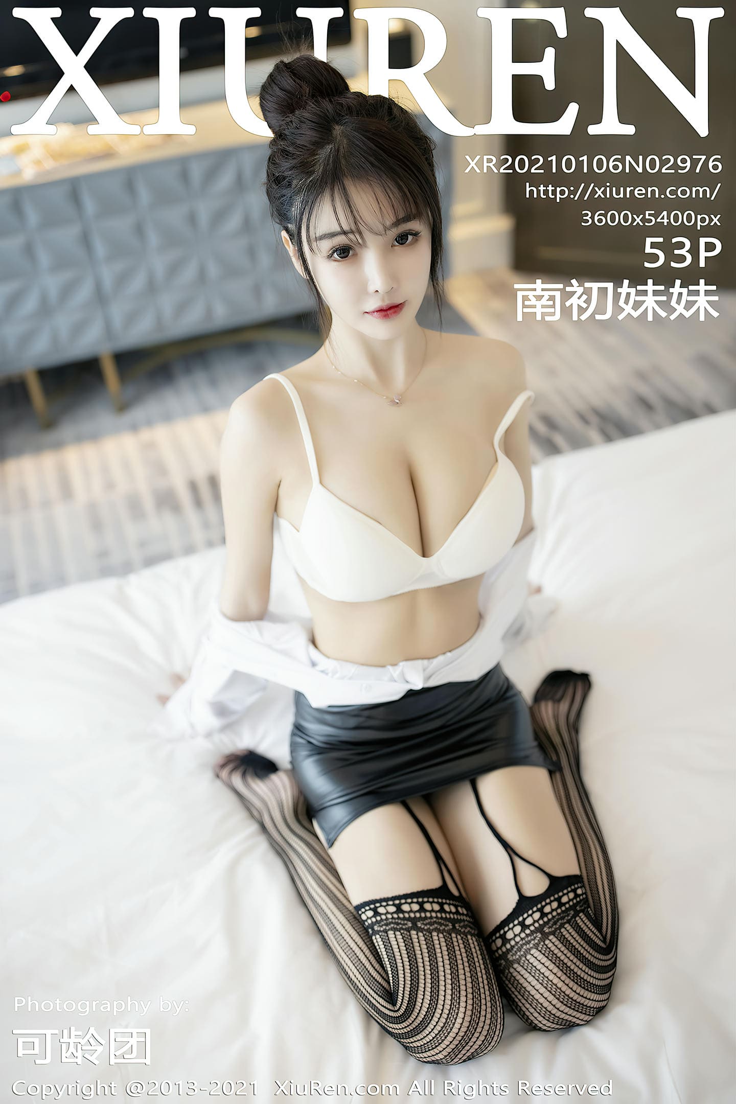 [Xiuren秀人网] 2021.01.06 NO.2976 南初妹妹