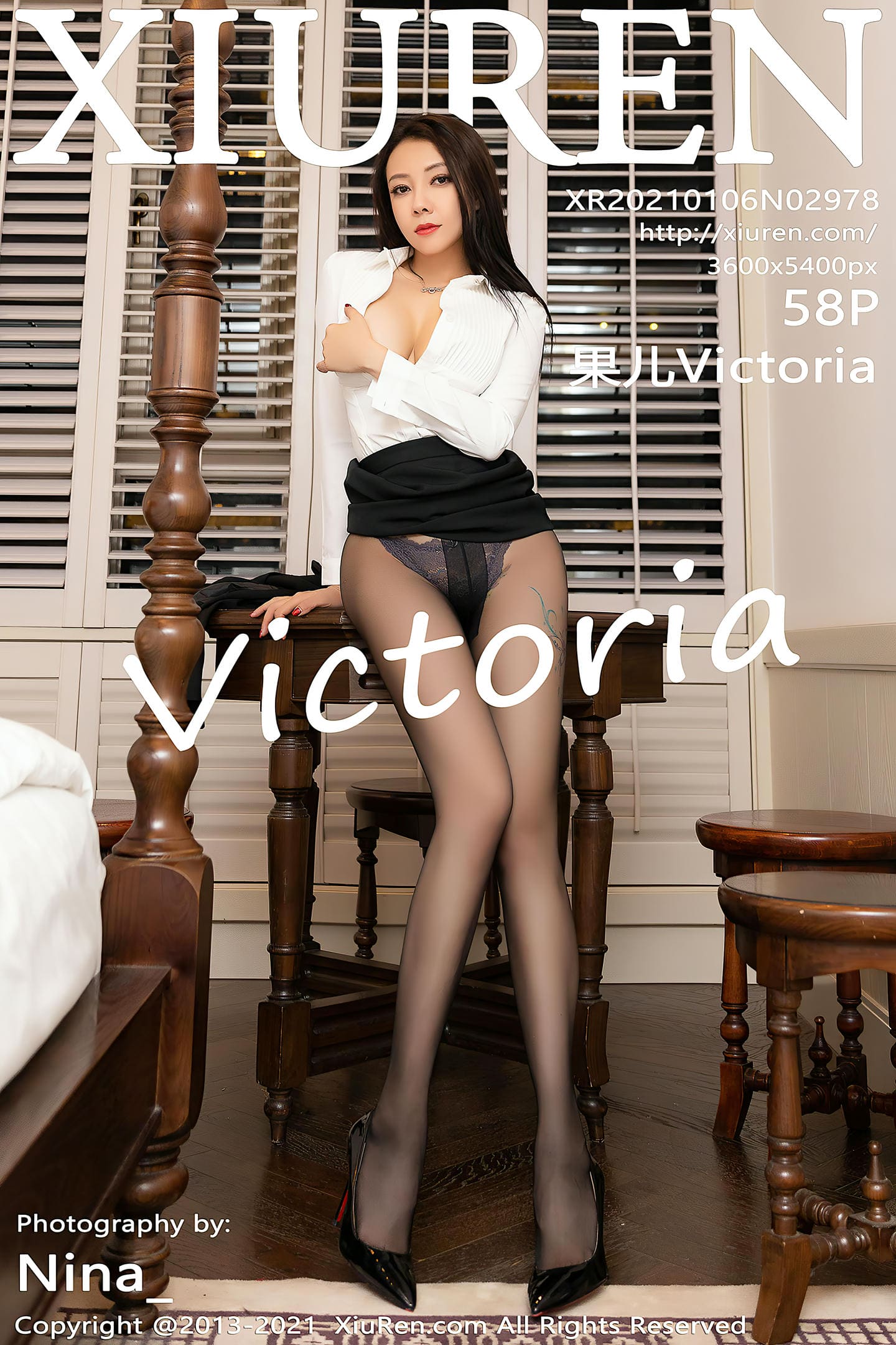 [Xiuren秀人网] 2021.01.06 NO.2978 果儿Victoria