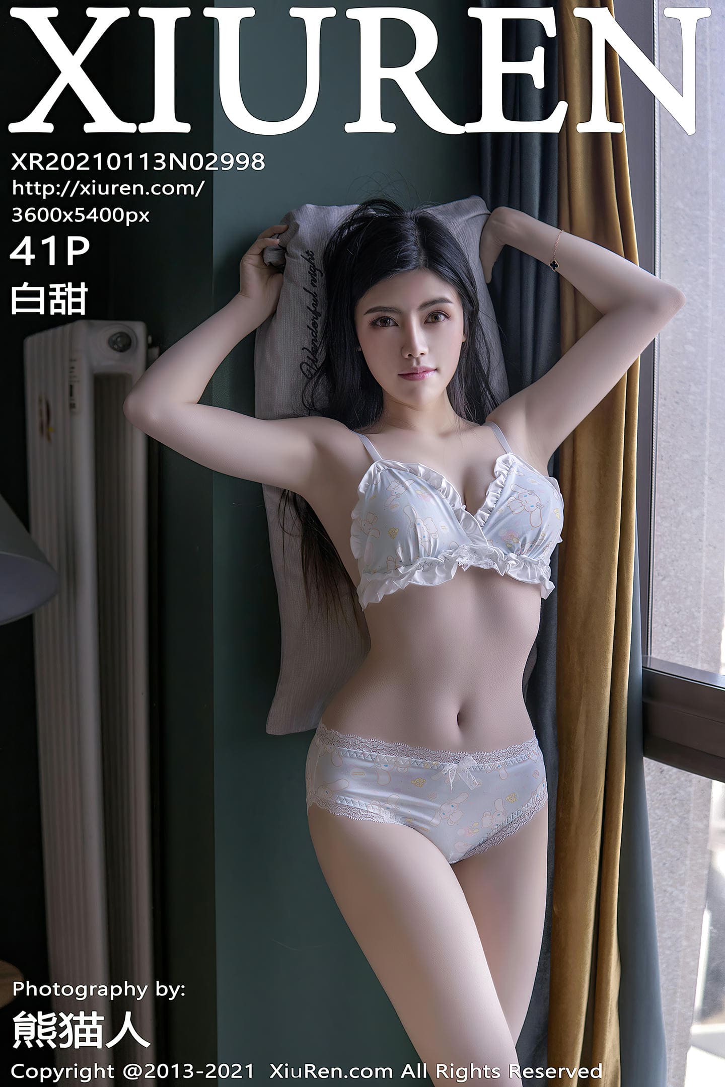 [Xiuren秀人网] 2021.01.13 NO.2998 白甜