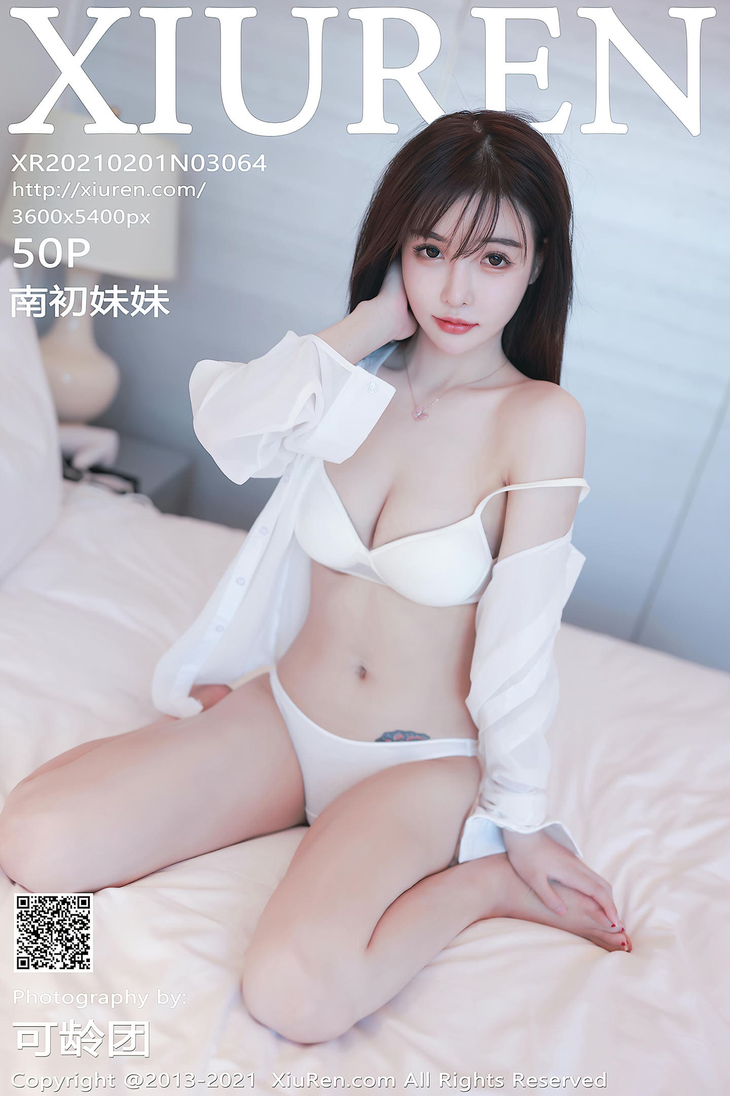 [Xiuren秀人网] 2021.02.01 NO.3064 南初妹妹