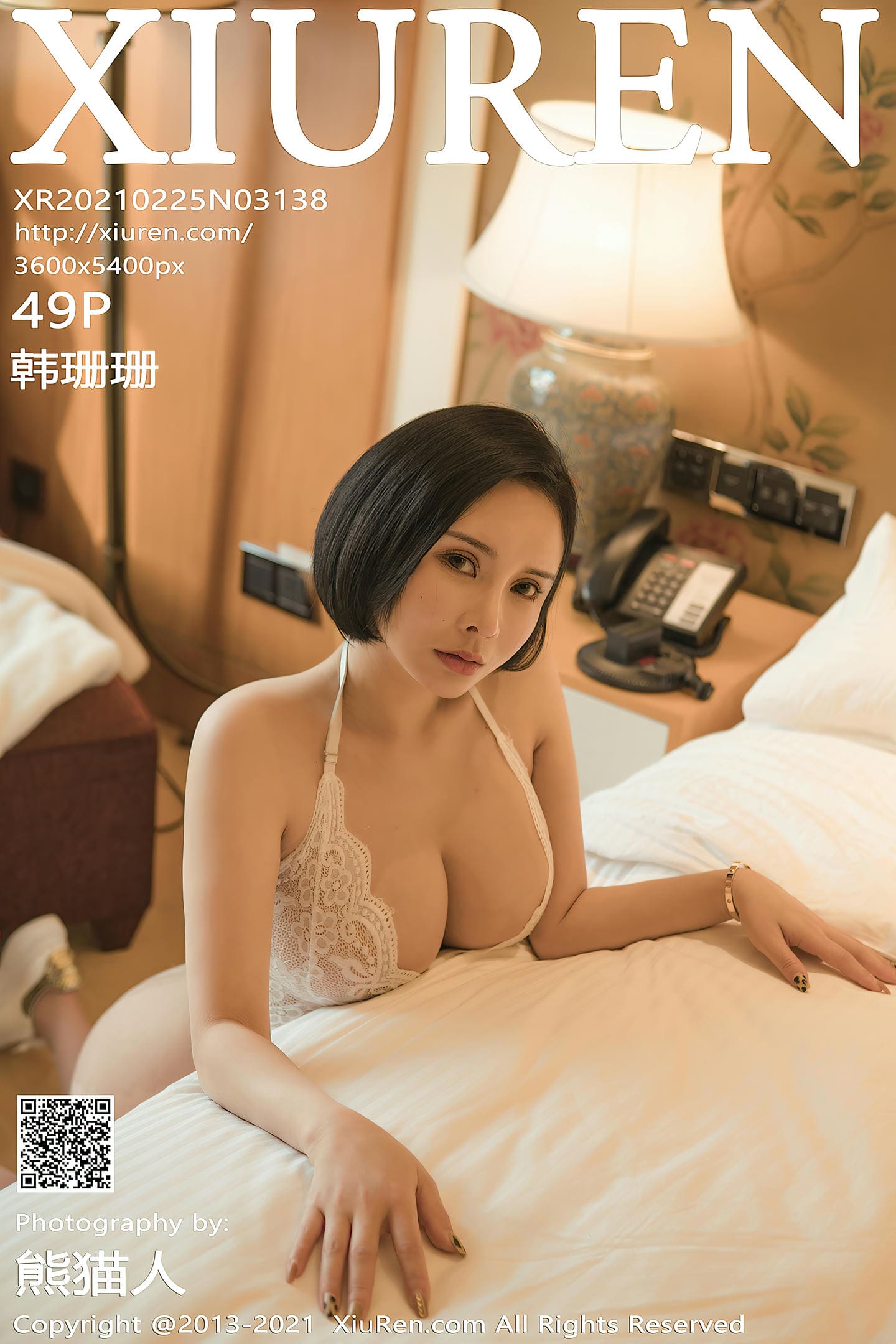 [Xiuren秀人网] 2021.02.25 NO.3138 韩珊珊