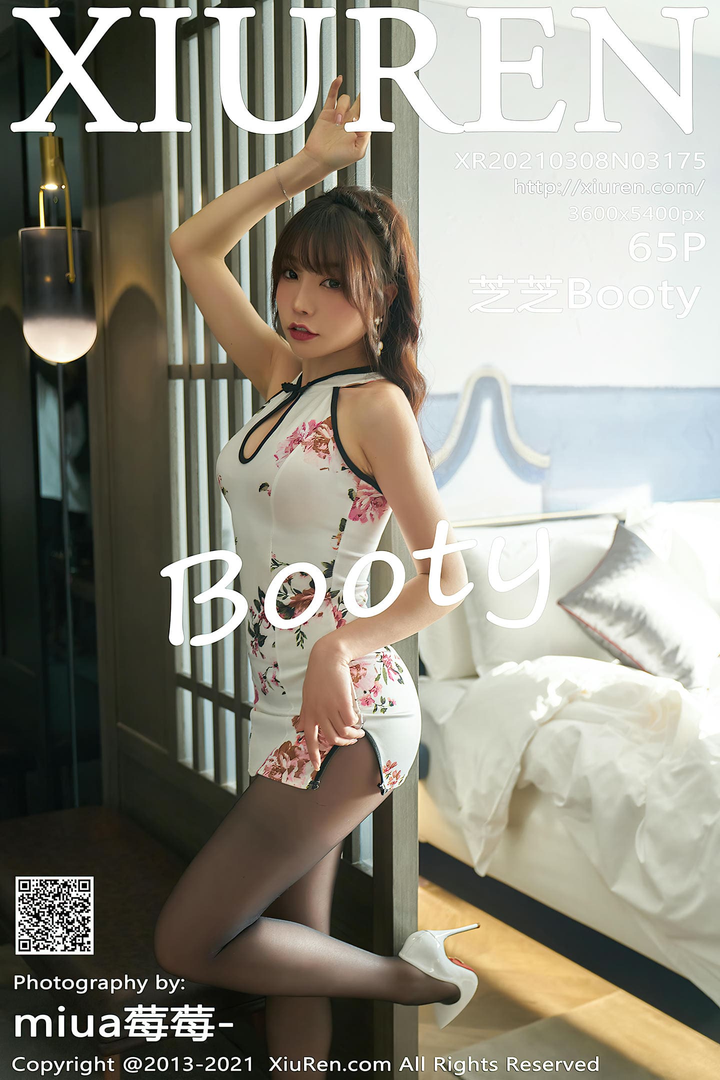 [Xiuren秀人网] 2021.03.08 NO.3175 芝芝Booty