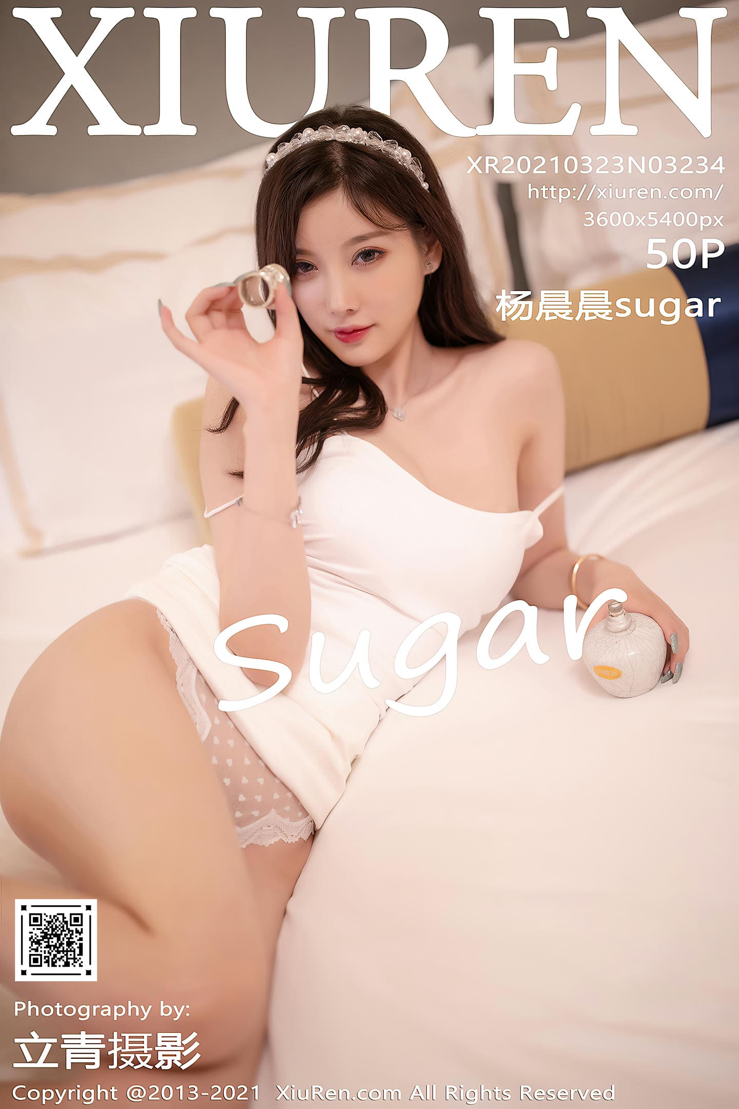 [Xiuren秀人网] 2021.03.23 NO.3234 杨晨晨sugar