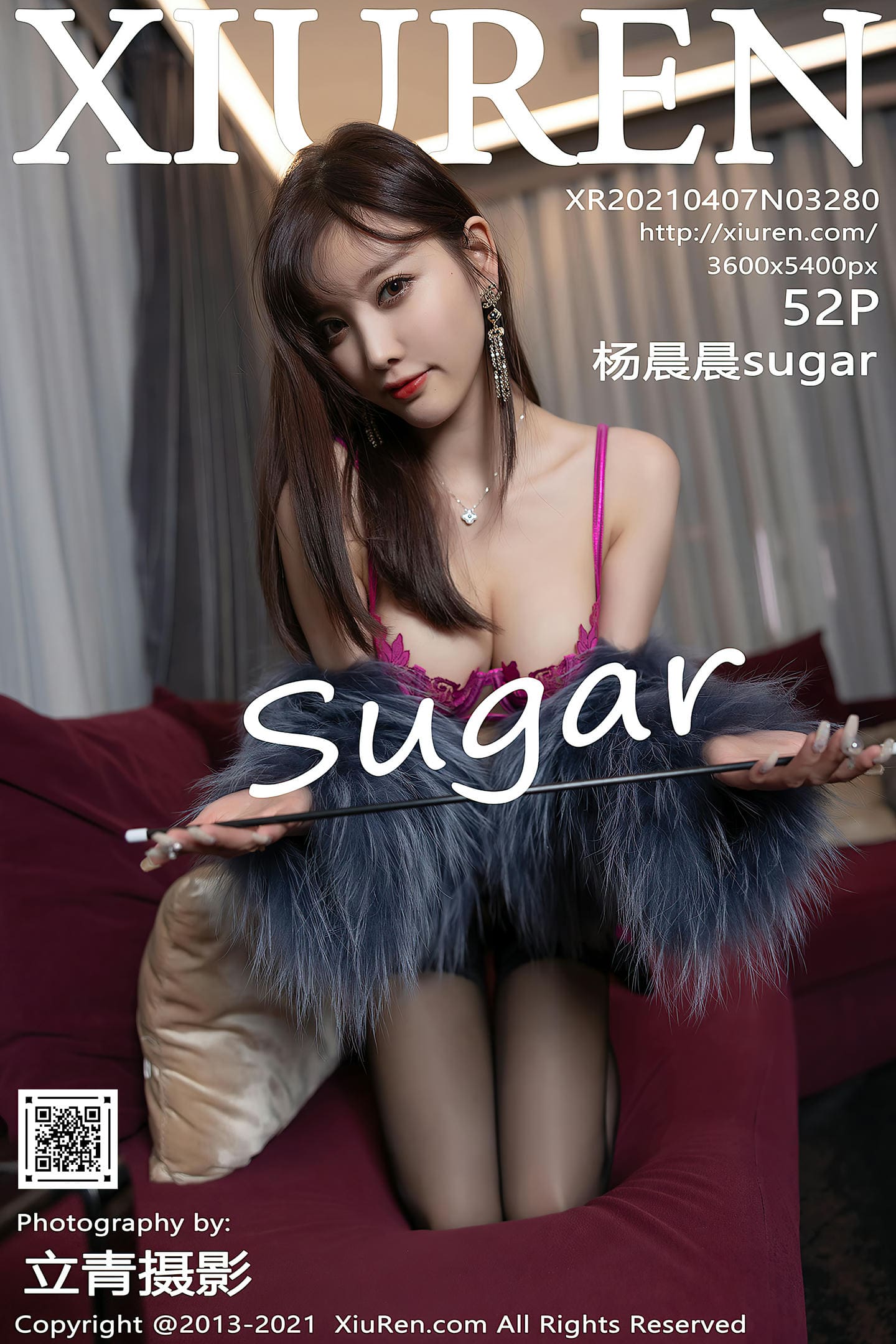 [Xiuren秀人网] 2021.04.07 NO.3280 杨晨晨sugar