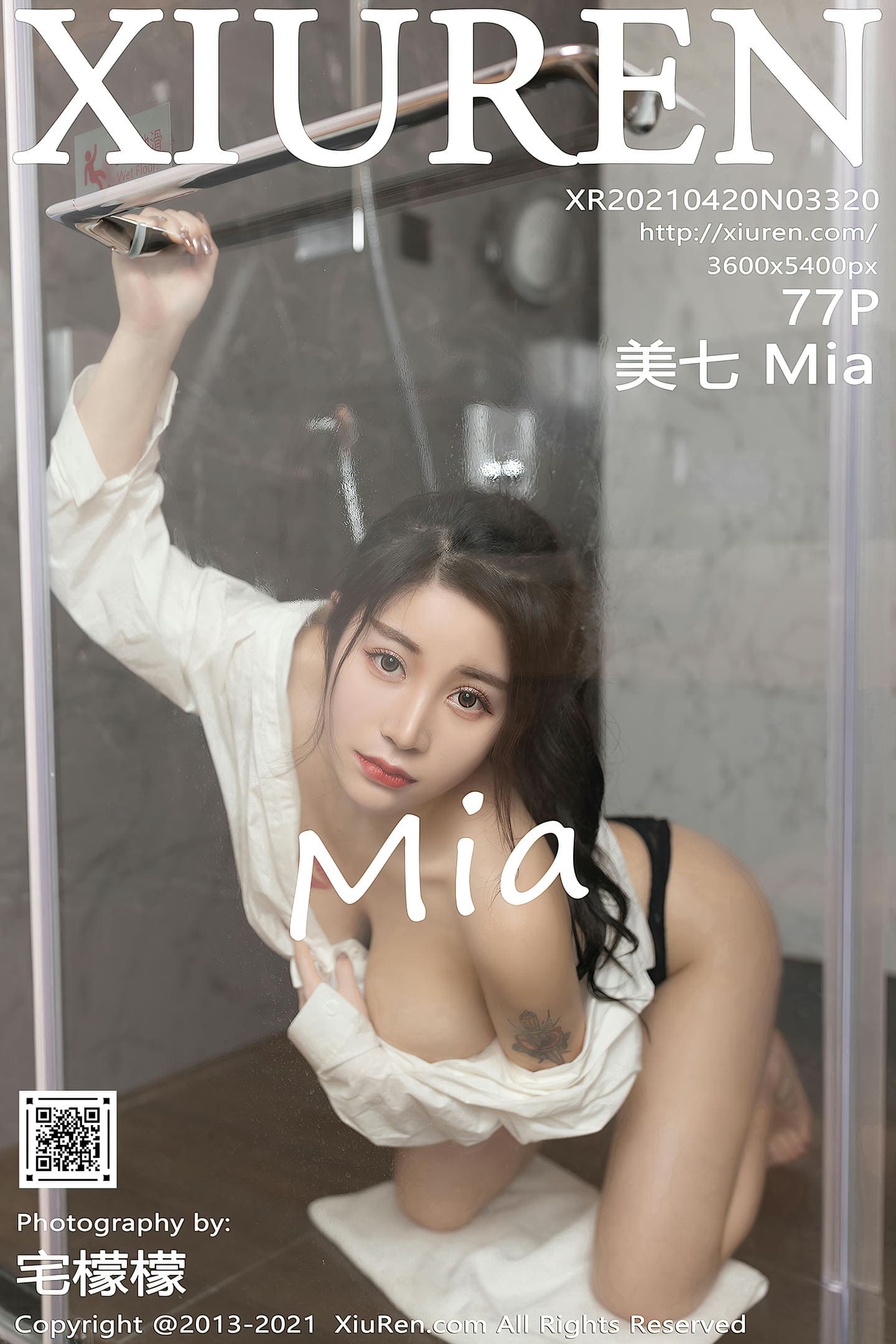 [Xiuren秀人网] 2021.04.20 NO.3320 美七Mia