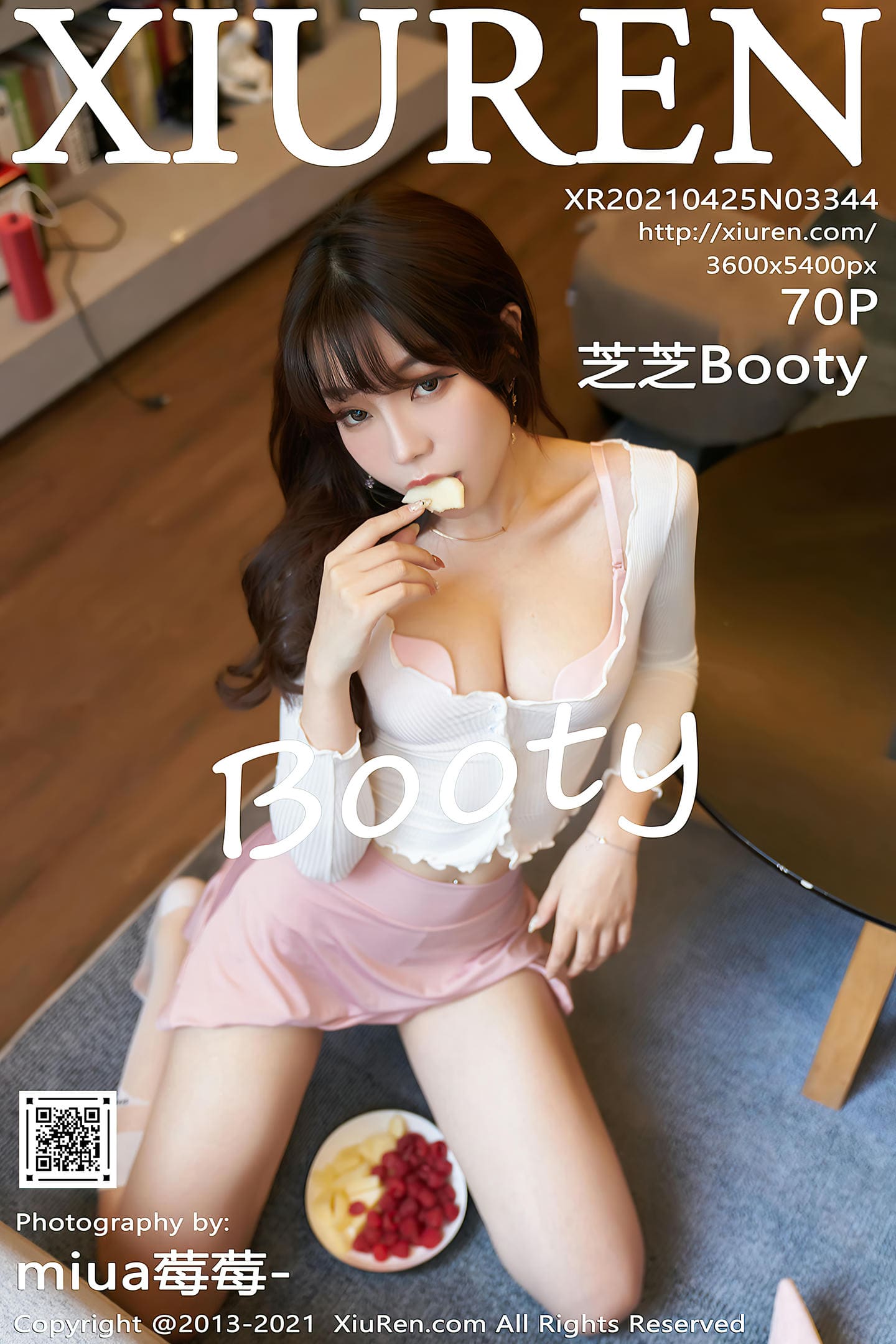 [Xiuren秀人网] 2021.04.25 NO.3344 芝芝Booty