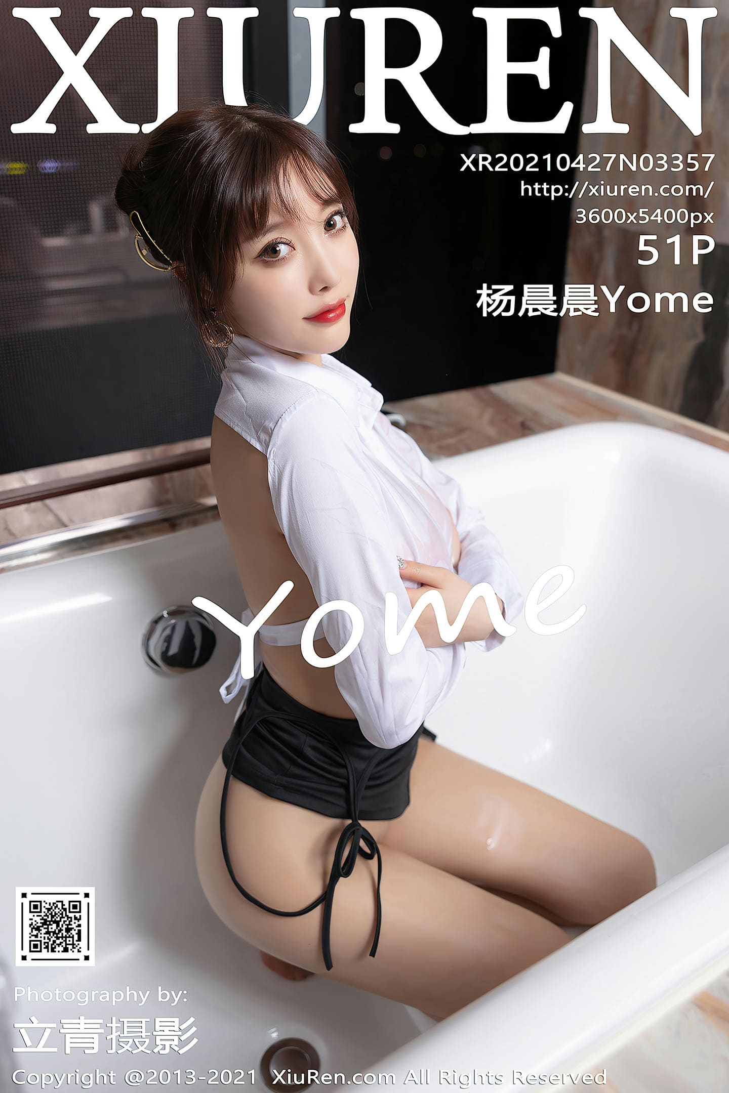 [Xiuren秀人网] 2021.04.27 NO.3357 杨晨晨Yome