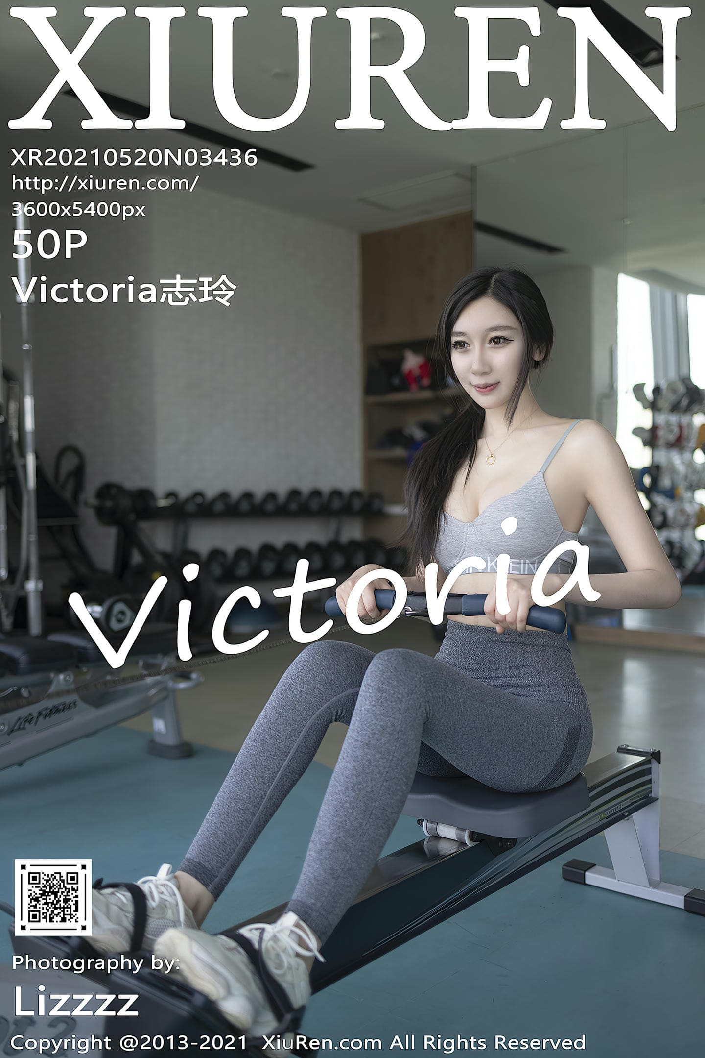 [Xiuren秀人网] 2021.05.20 NO.3436 Victoria志玲