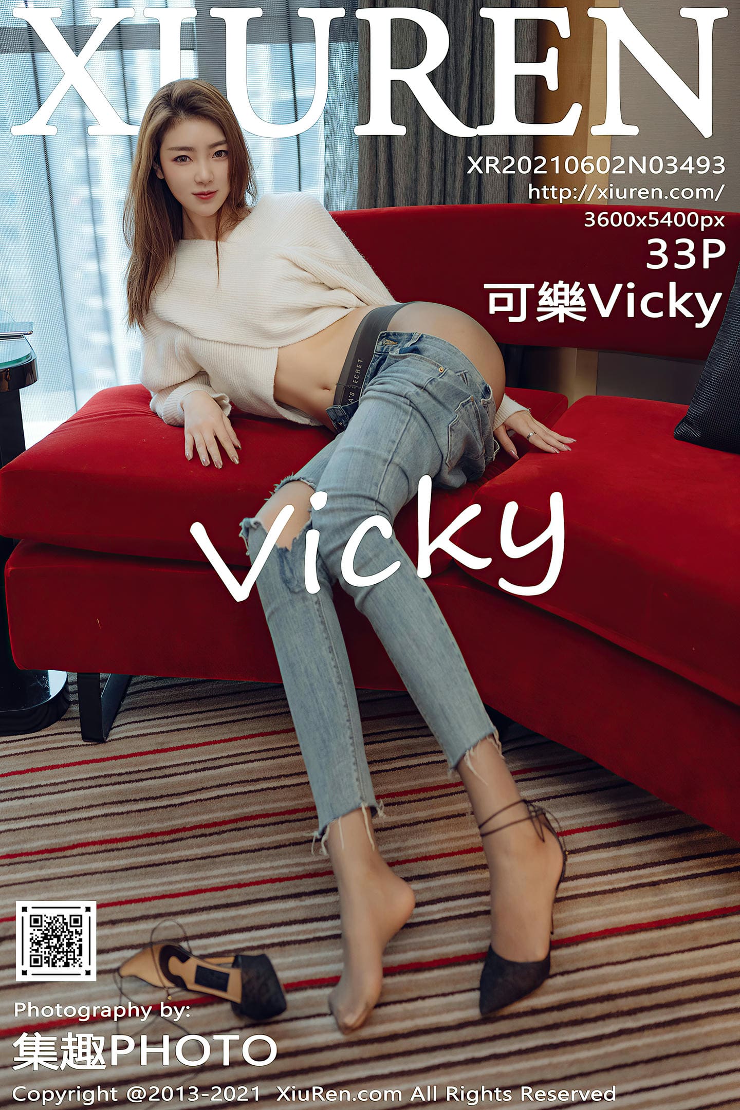 [Xiuren秀人网] 2021.06.02 NO.3493 可樂Vicky