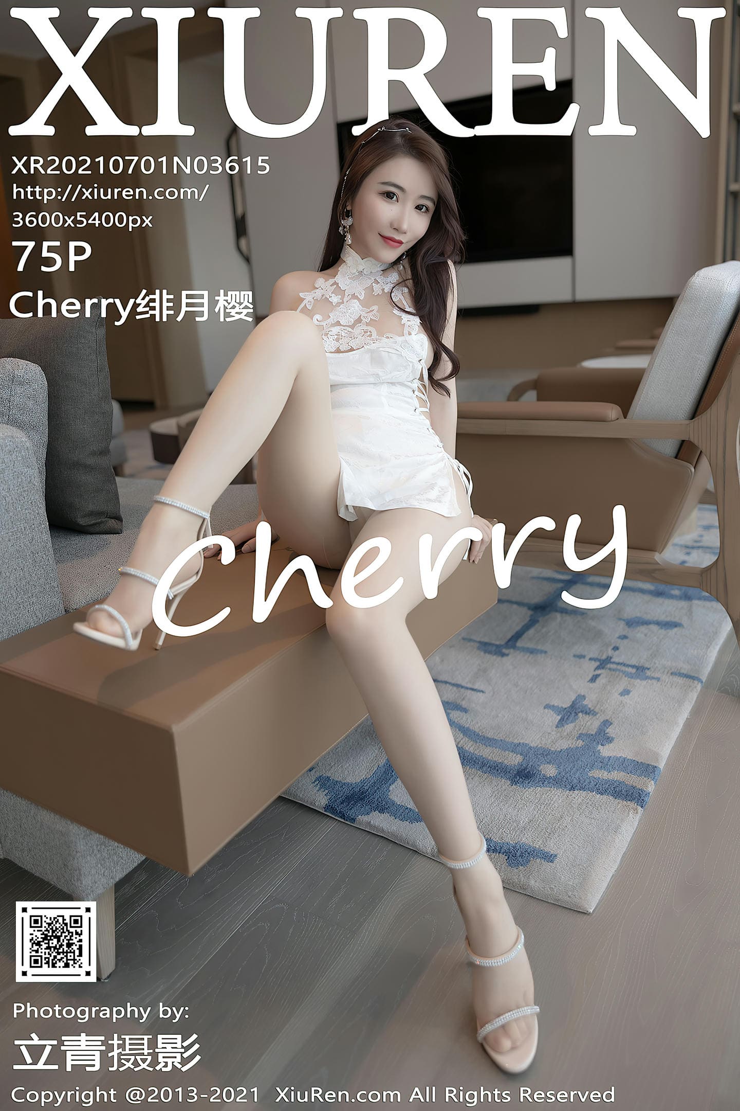 [Xiuren秀人网] 2021.07.01 NO.3615 Cherry绯月樱