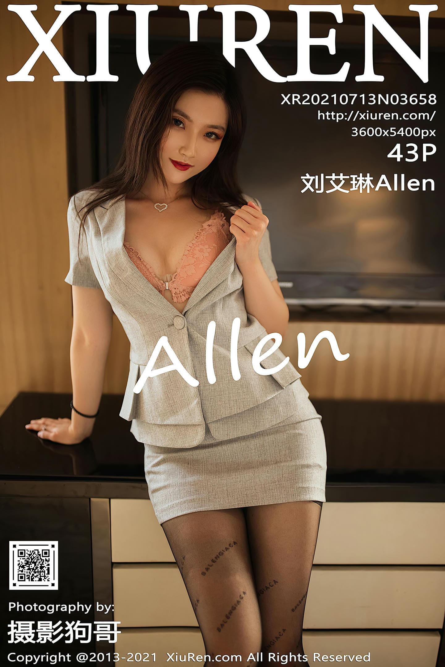 [Xiuren秀人网] 2021.07.13 NO.3658 刘艾琳Allen