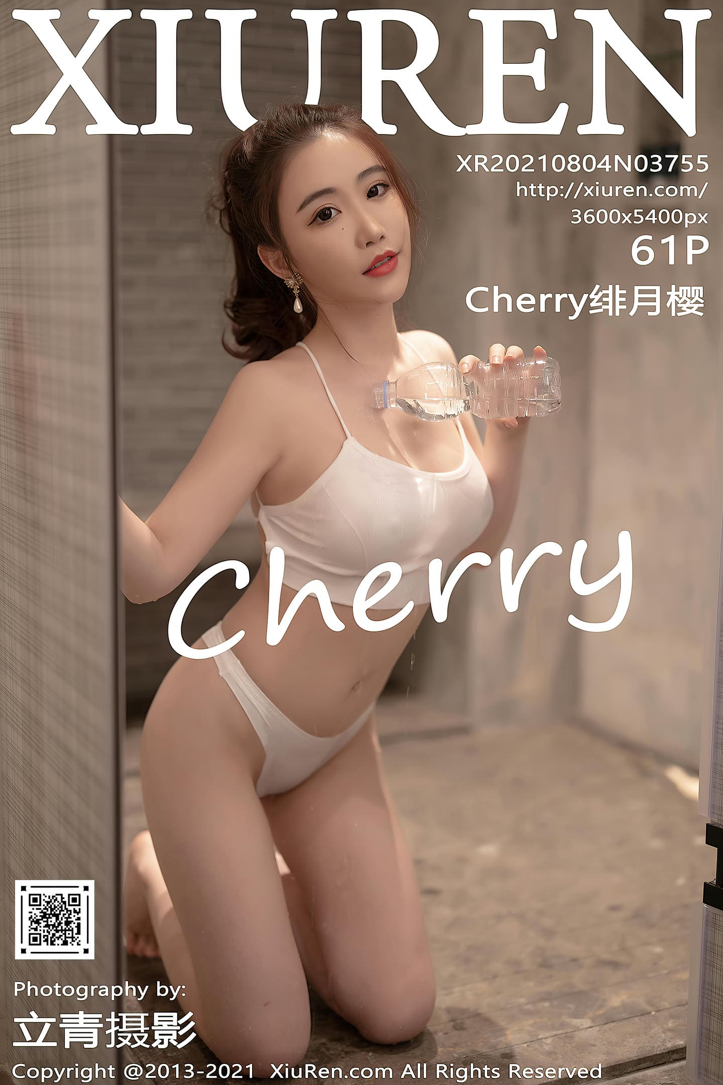 [Xiuren秀人网] 2021.08.04 NO.3755 Cherry绯月樱