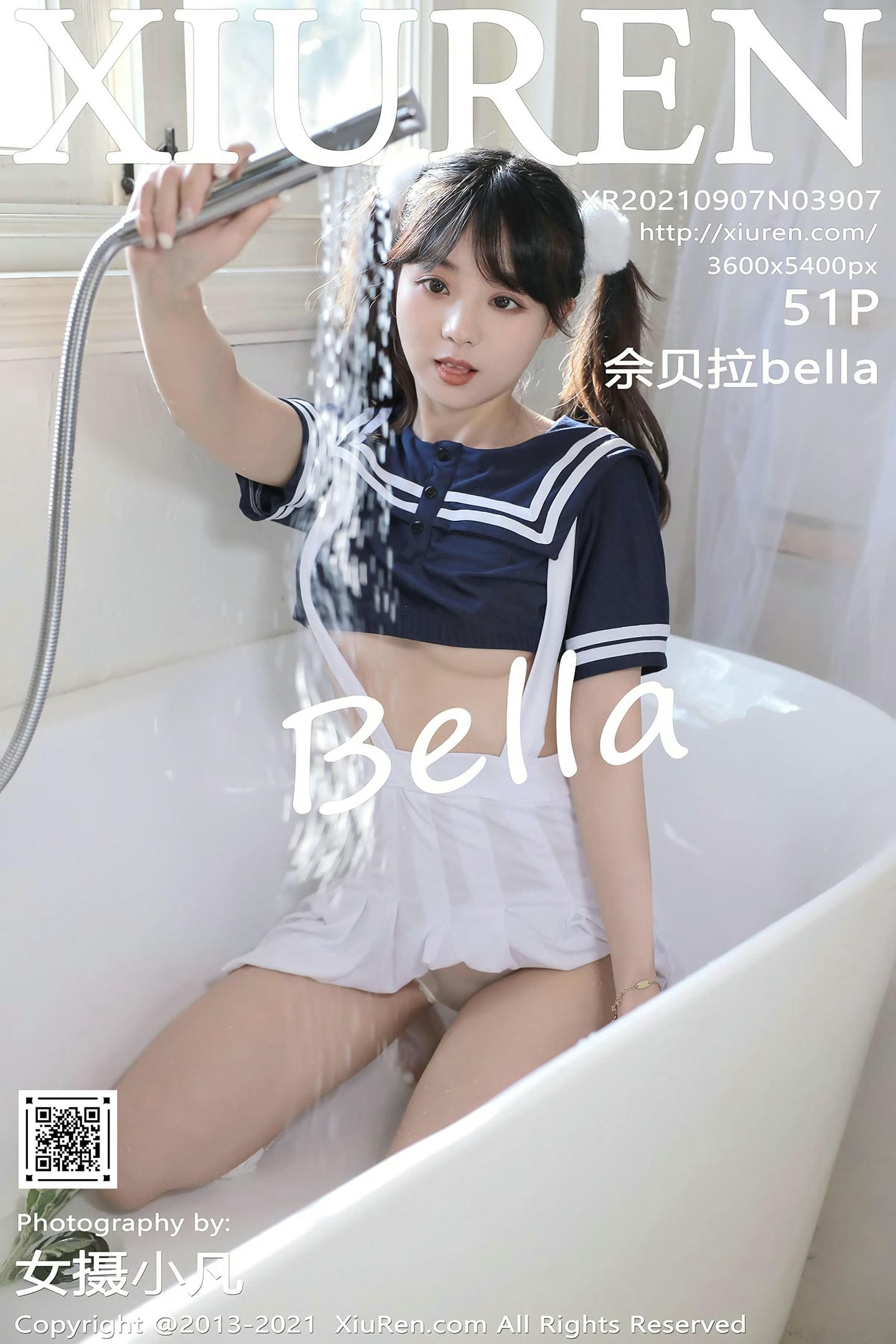 [Xiuren秀人网] 2021.09.07 NO.3907 佘贝拉Bella